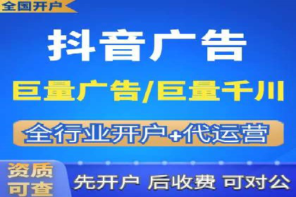 百度SEO推广的五大创新案例