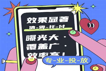 SEM托管实战分享：成功案例助力企业营销突破