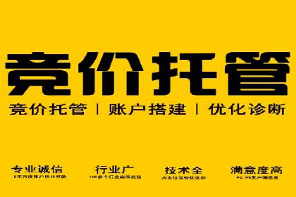 抖音广告投放策略分享：提高转化率的关键！